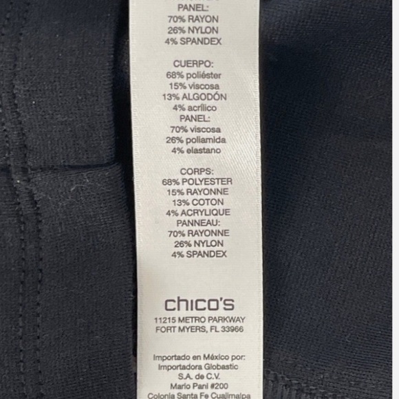 Chico’s Size 3 Leopard Print Sleeveless Jacket - Picture 6 of 7